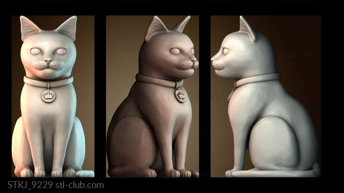 Статуэтки животных STKJ_9229