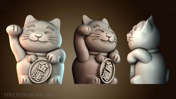 Статуэтки животных STKJ_9238