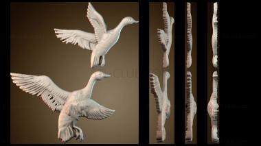 3D модель STKJ_9332 (STL)