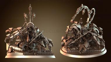 3D мадэль Анахарис Скория (STL)