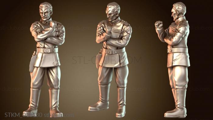 Статуэтки герои, монстры и демоны Cunning Admiral