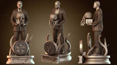 3D мадэль Говард Филлипс Арм (STL)