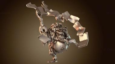 3D модель Потерянный любитель-библиотекарь (STL)