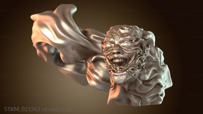 Фантомная зона Убийство Комета Убийство