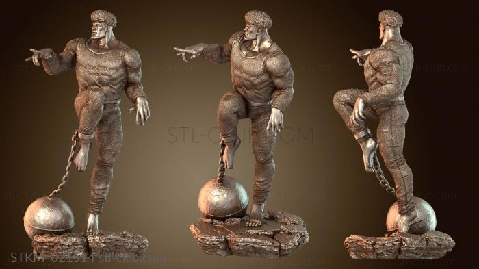 Статуэтки герои, монстры и демоны Заключенный в Пури Прикован