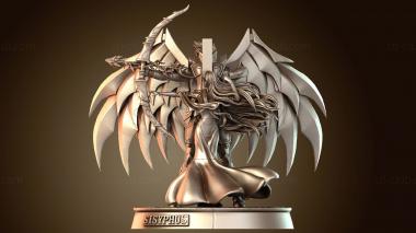 3D мадэль Сизиф Афина (STL)