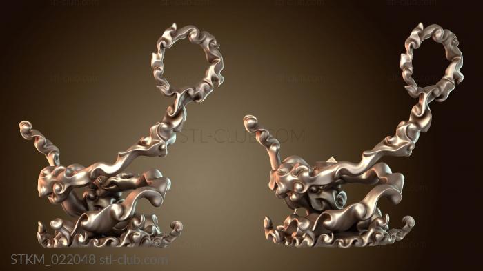 Sorcerers Jusraa Lodos Smoke