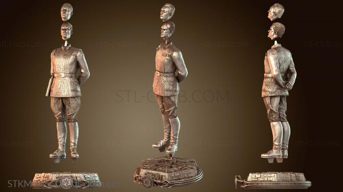 Статуэтки герои, монстры и демоны Star Wars Thn Sentinel