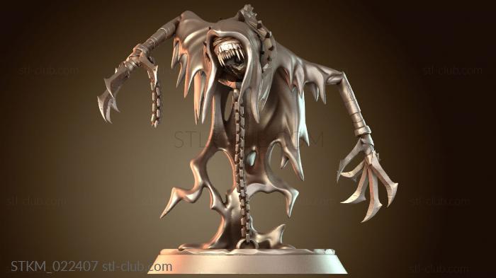 Статуэтки герои, монстры и демоны Забытая фигура Бета