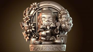 3D model Ucle Iroh Nomad (STL)