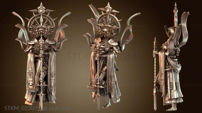 Гневная игуменья