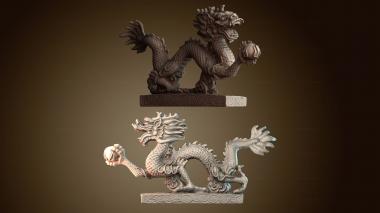 3D модель STKM_023762 (STL)