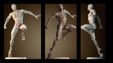 3D модель STKM_023786 (STL)