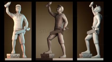 3D model EeOneGuy (STL)