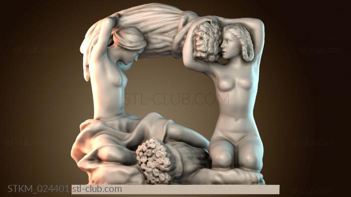 Статуэтки герои, монстры и демоны STKM_024401