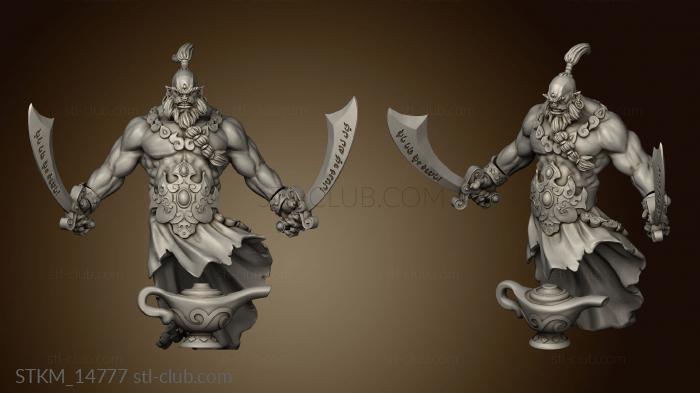 3D model Mercenaries Cursed Djinn Lamp (STL)