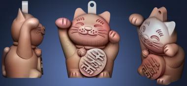 3D модель Брелок для ключей Happy Cat (Манеки Неко) Мод (STL)