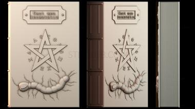 3D модель Книга заклинаний «Ведьмы на Хэллоуин» (STL)