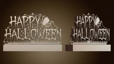 3D модель Счастливого Хэллоуина (STL)