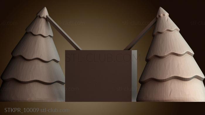 Провисающая рождественская вывеска