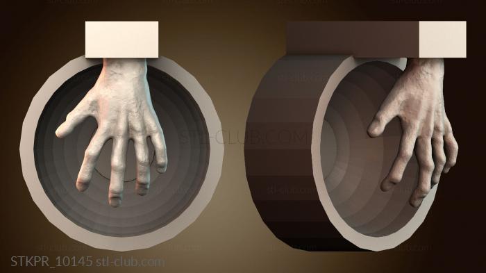 Скульптура «Тянущаяся рука»