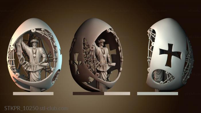 Статуэтки упрощенные Механическая скульптура яйцо