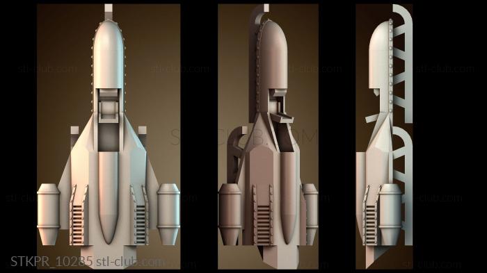 Статуэтки упрощенные Футуристический дизайн космического корабля