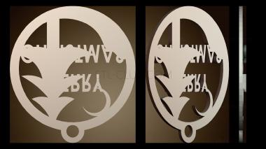 3D модель Дизайн цветочной эмблемы (STL)