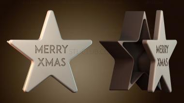 3D модель Счастливого Рождества! Звезда (STL)