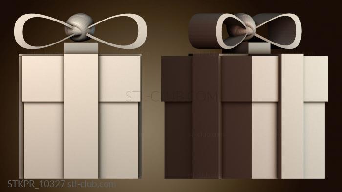 Упакованная подарочная коробка