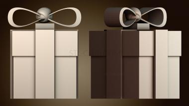3D модель Упакованная подарочная коробка (STL)