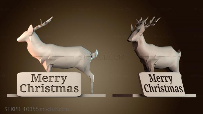 Статуэтки упрощенные Олень с подставкой и табличкой