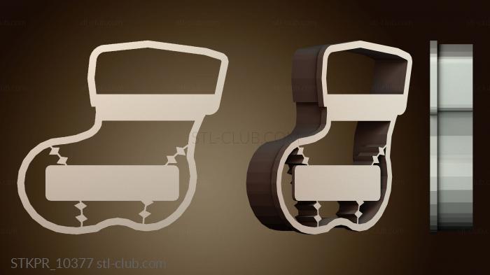 Статуэтки упрощенные Схема катания на коньках