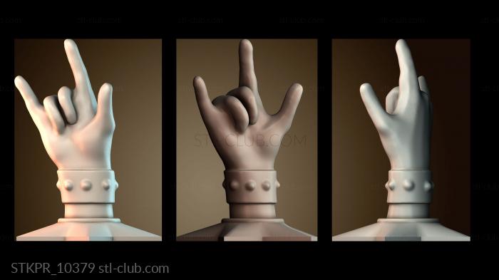 Статуэтки упрощенные Жест «камень»