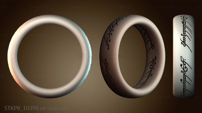 Статуэтки упрощенные Круглый металлический предмет