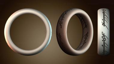 3D модель Круглый металлический предмет (STL)