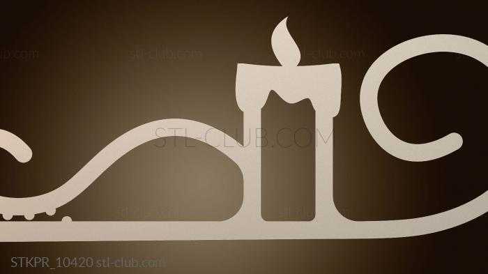 Дизайн декора свечей