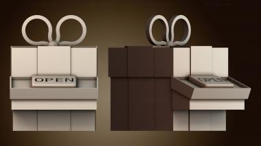 3D модель Значок подарочной коробки (STL)