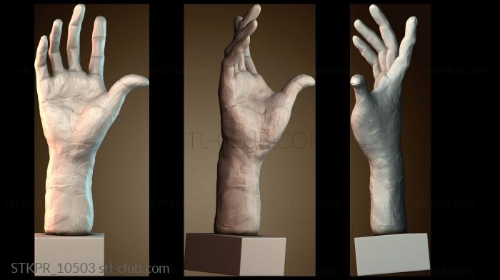 Статуэтки упрощенные Правая рука Пьера и Жака де Виссанов в Музее Родена, Париж