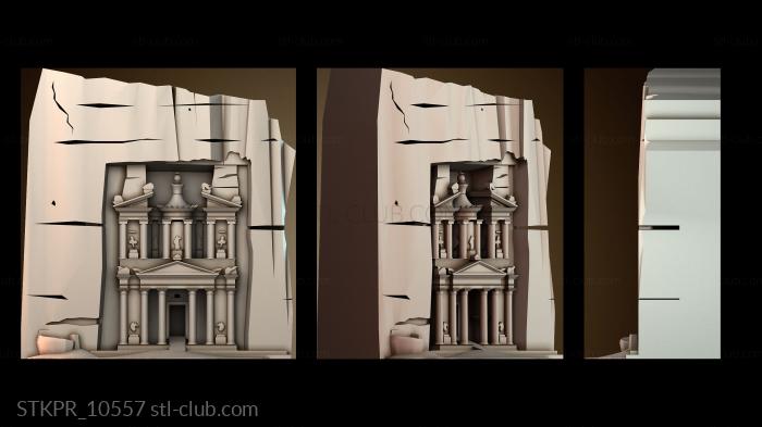 Сокровищница в Петре, Иордания