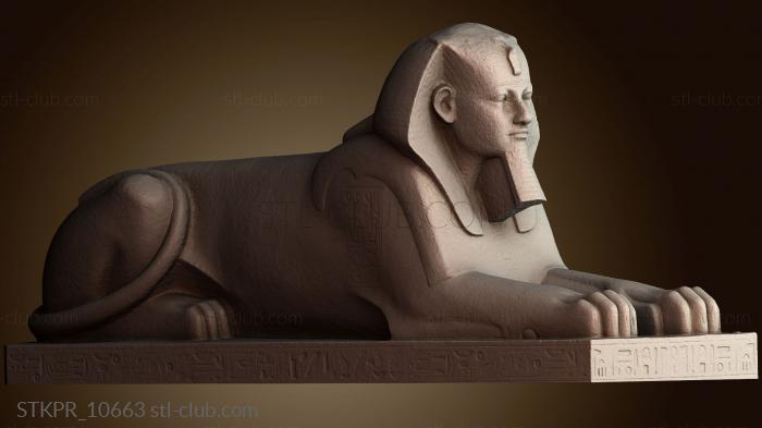 Статуэтки упрощенные Хрустальный дворец Сфинкс