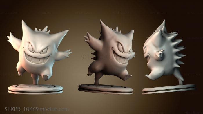 Статуэтки упрощенные Генгар Покемон