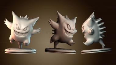 3D модель Генгар Покемон (STL)