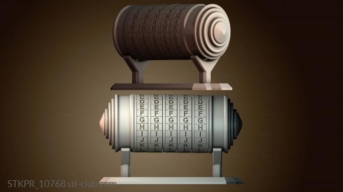 Декоративная скульптура «Спираль»