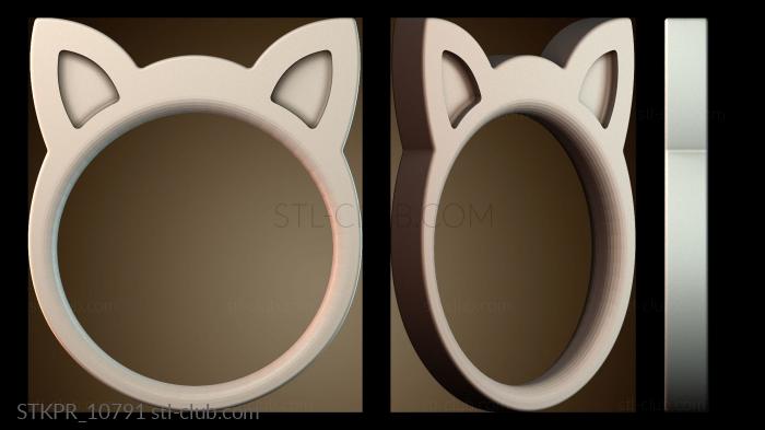 Статуэтки упрощенные Кольцо для кошачьих сережек