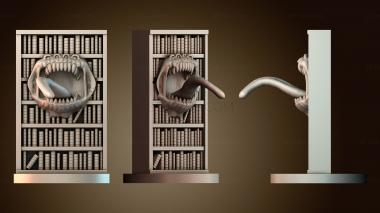 3D модель Библиотека Пожирающих Знаний (STL)