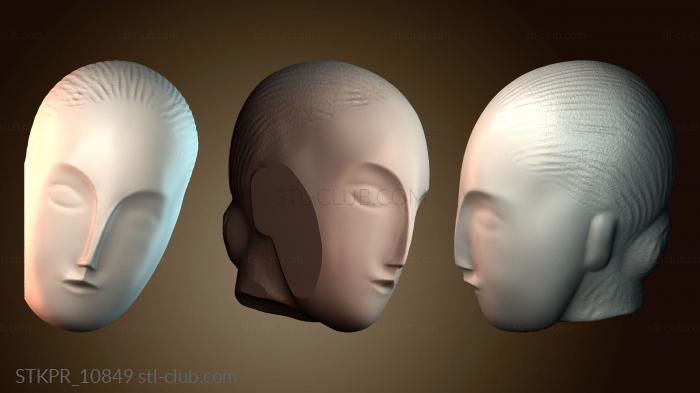 Статуэтки упрощенные Спящая муза в Метрополитен музее, Нью Йорк