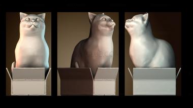 3D модель Шродинки (STL)