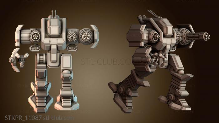 Статуэтки упрощенные LIC Koschei