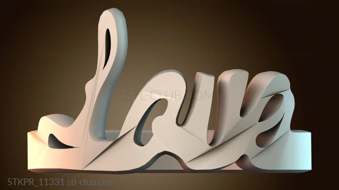 Кольцо ко Дню святого Валентина